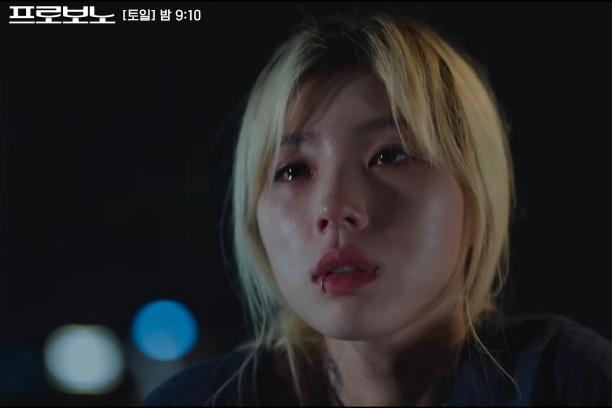 출처: tvN 토일드라마 '프로보노' 캡처