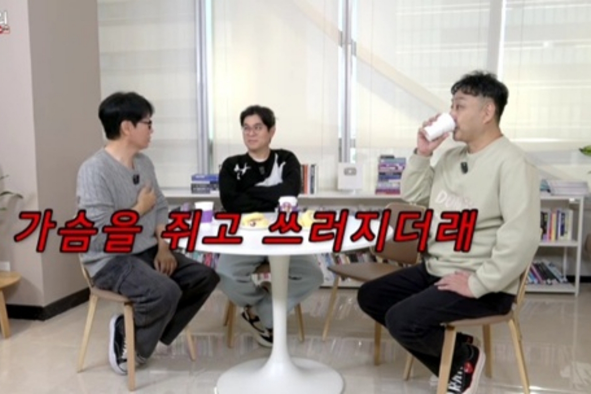 출처: 유튜브 '조동아리'