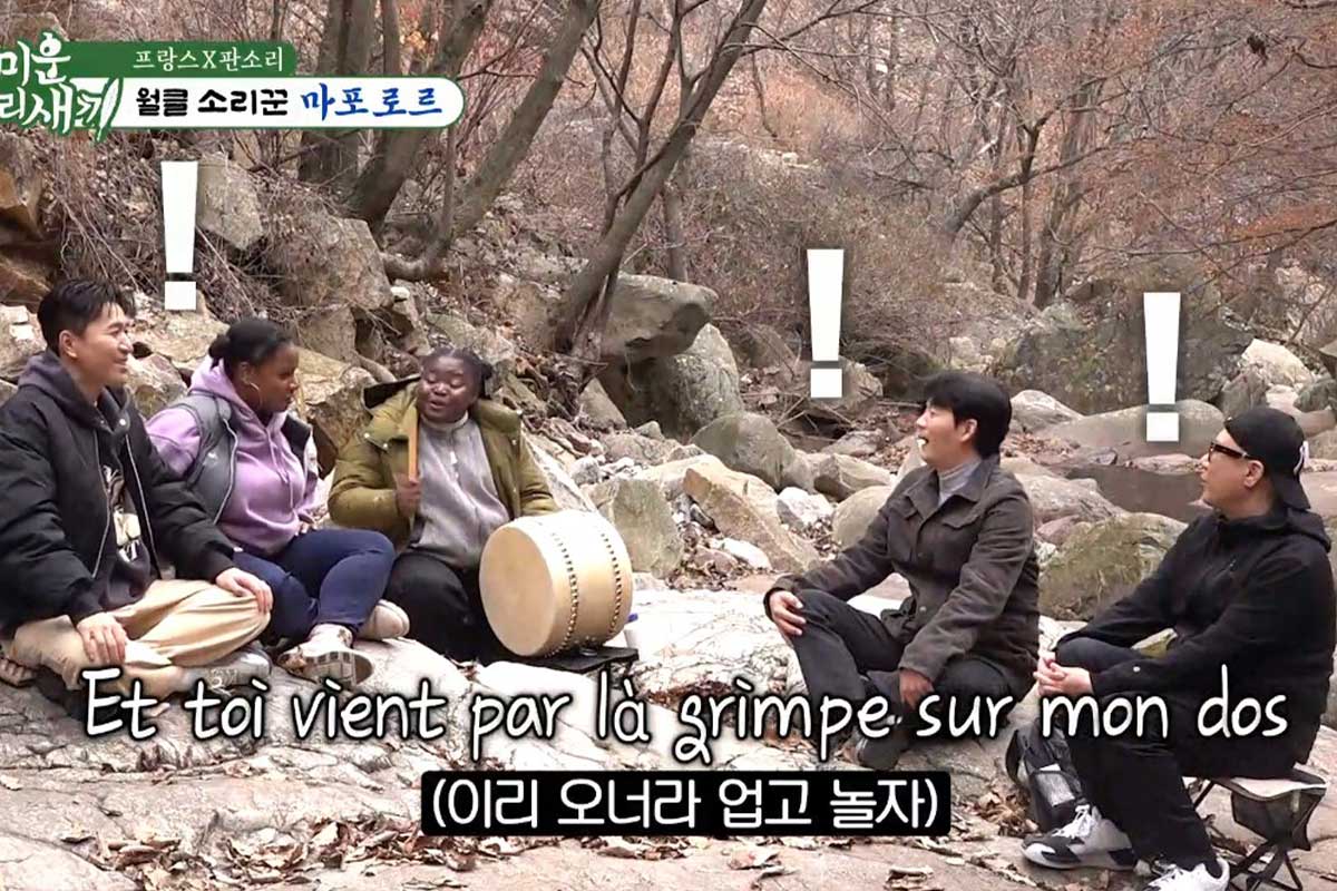 출처 : SBS '미운 우리 새끼'