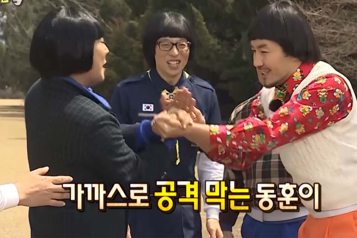 출처: MBC '무한도전'