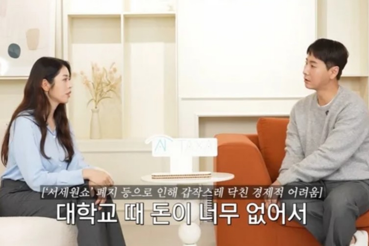출처: 유튜브 ‘서동주의 또.도.동’