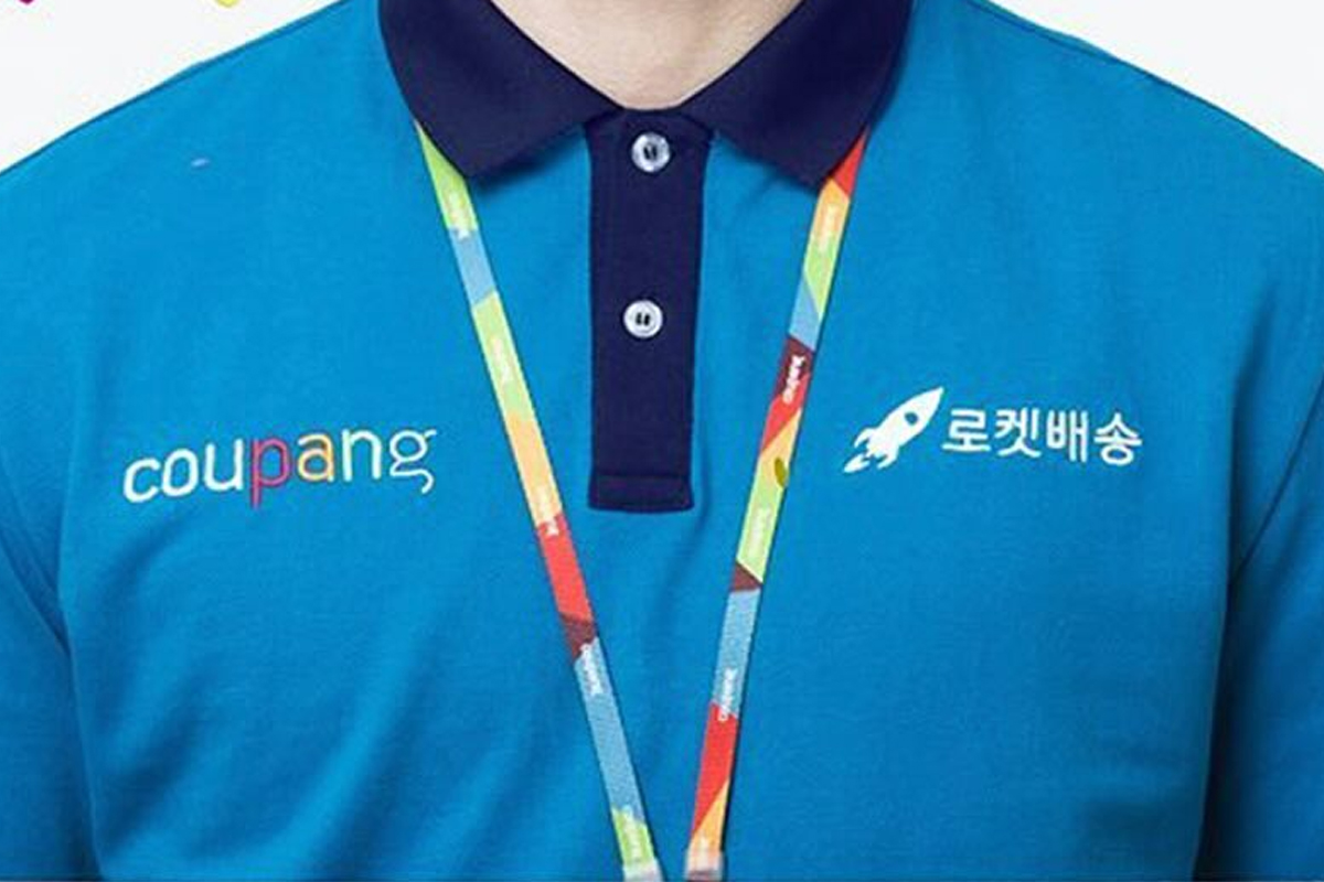 출처 : 쿠팡 공식 SNS