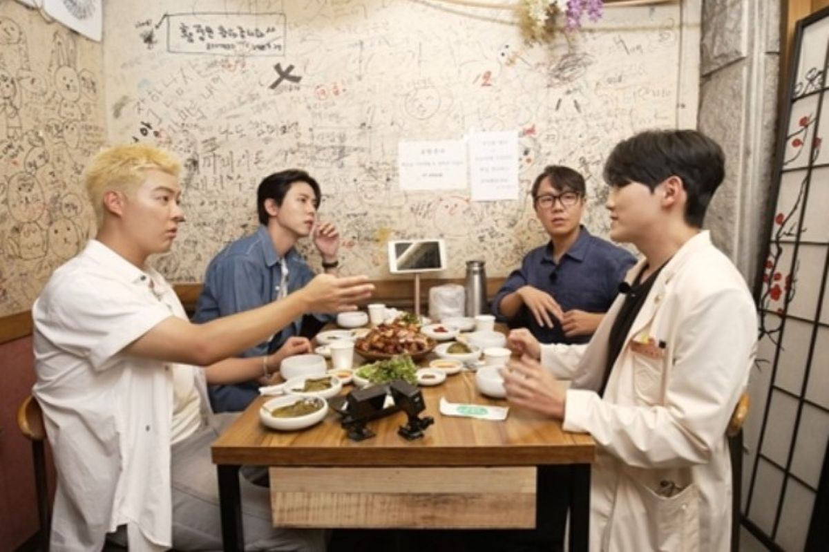 출처: MBC '구해줘! 홈즈' 