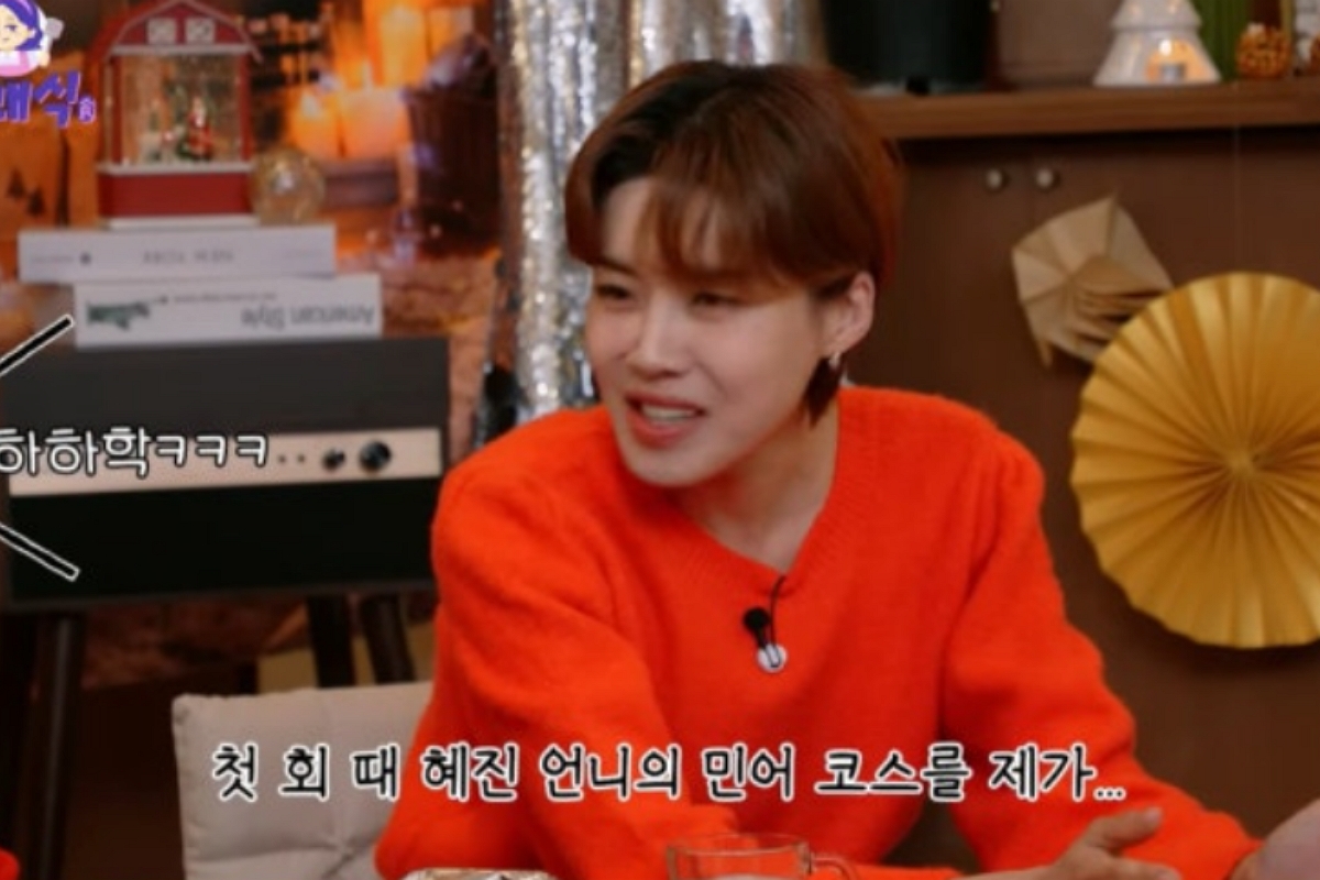 출처: 유튜브 '나래식'