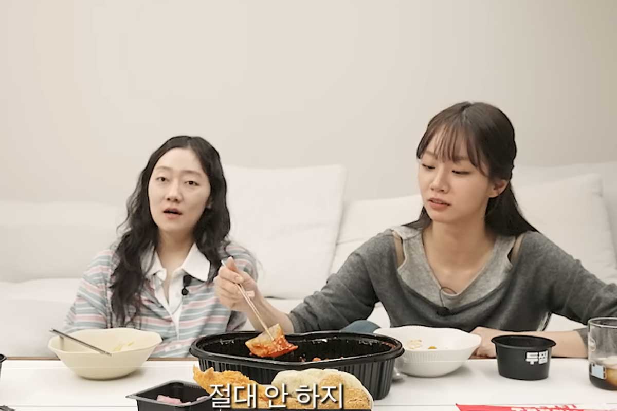 출처 : 유튜브 채널 '혜리'