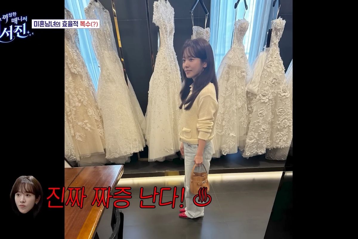 출처: 유튜브 채널 'SBS Entertainment'