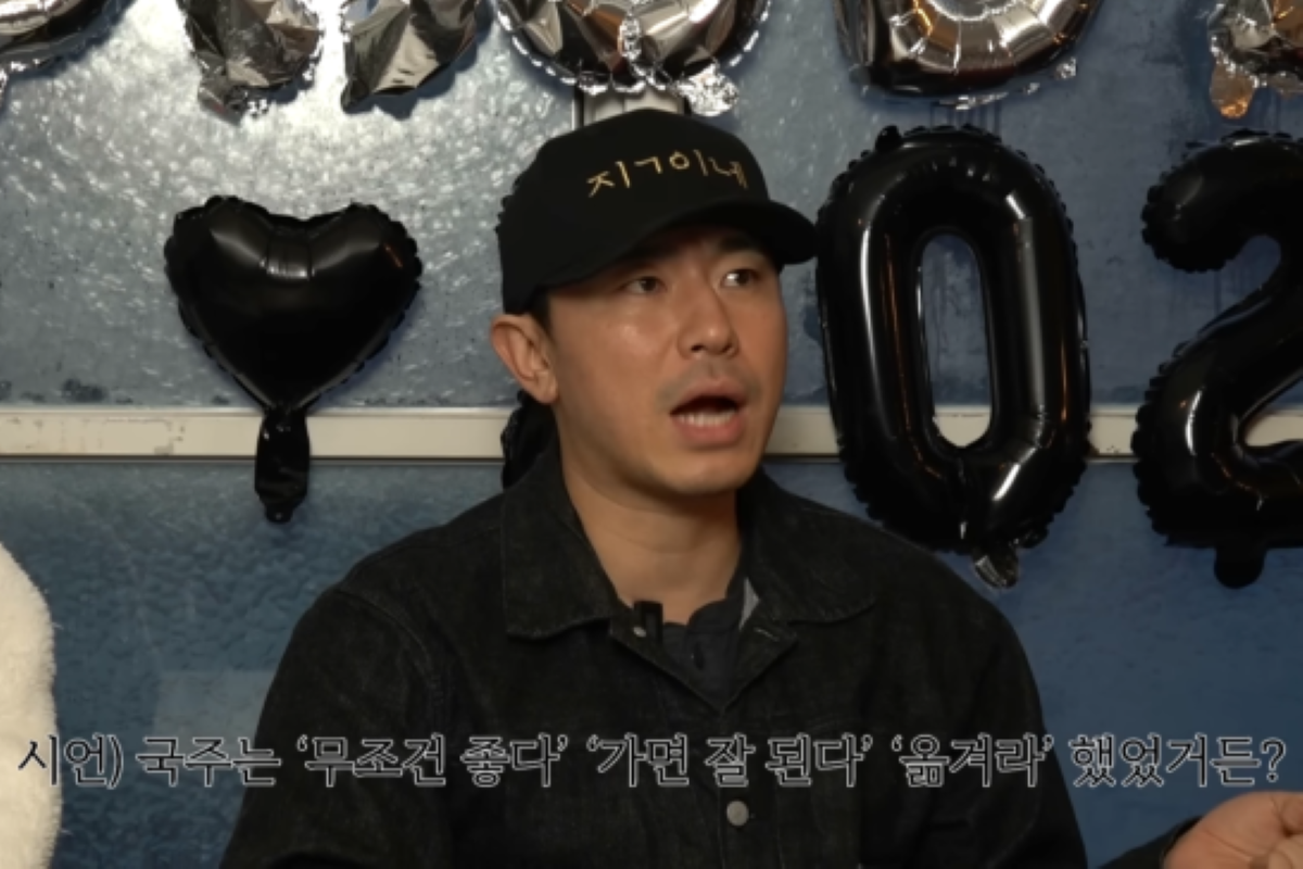 출처: 이국주 유튜브 