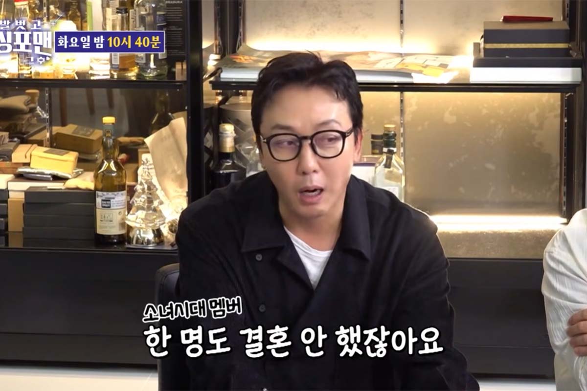 출처: SBS ‘신발 벗고 돌싱포맨’