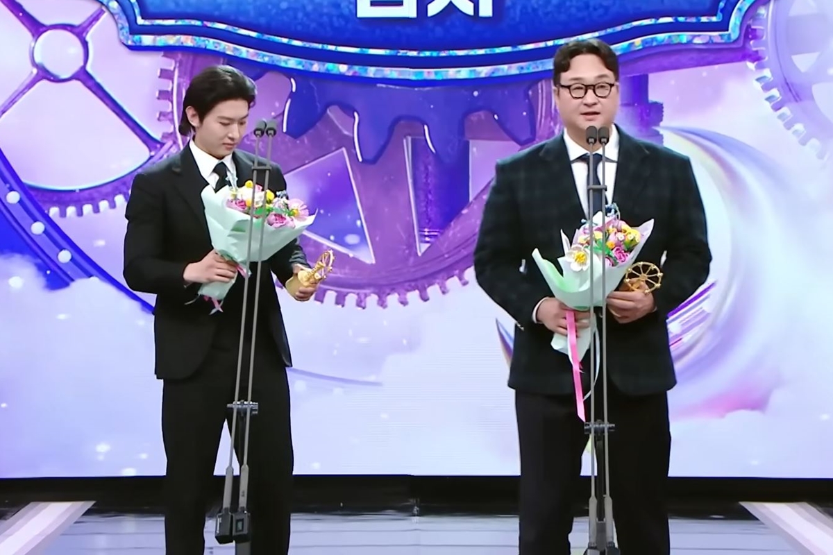 출처: 유튜브 채널 'MBCentertainment'