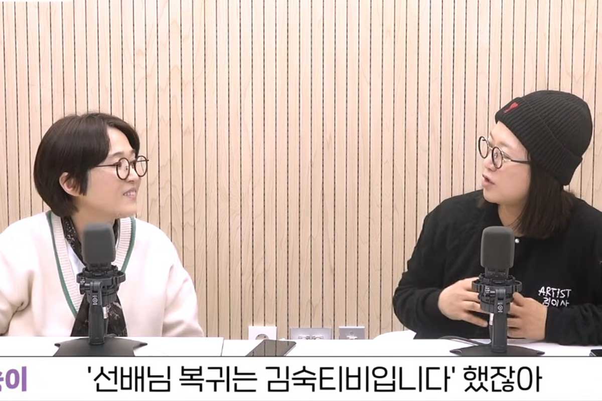 출처 : 유튜브 채널 '비보티비'