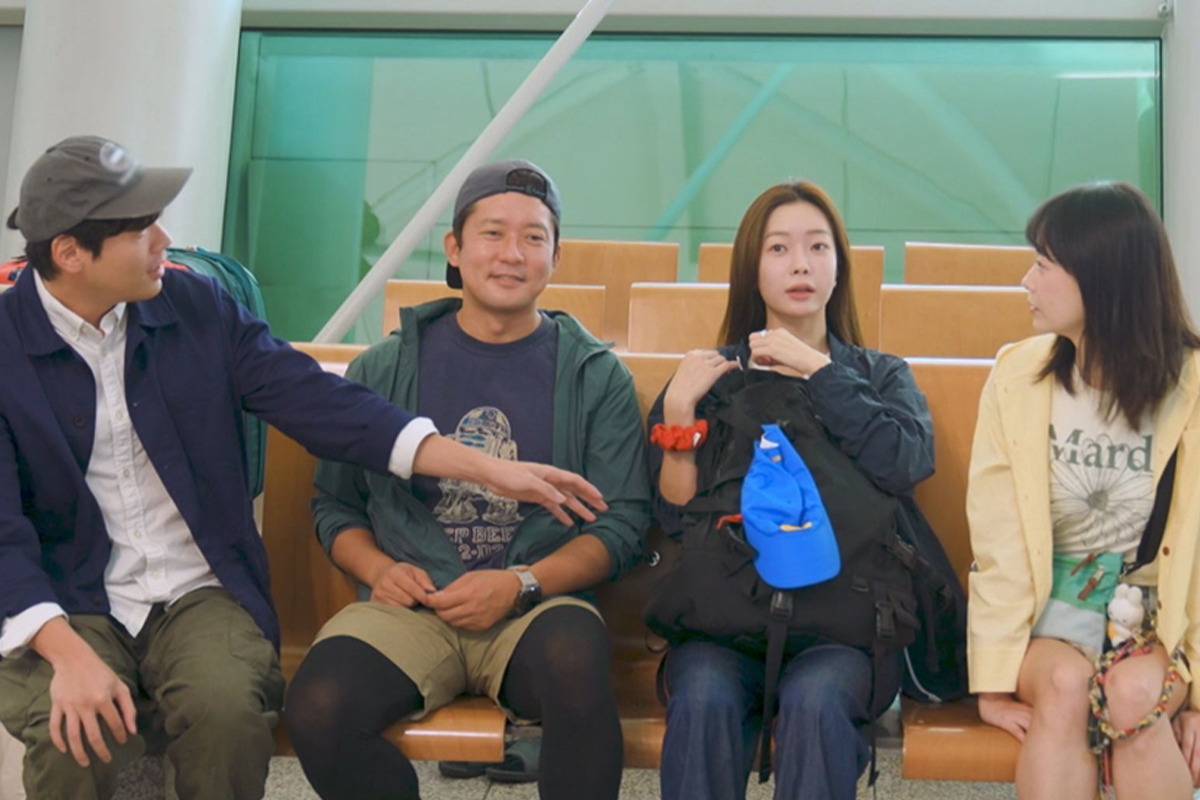 출처 : MBC에브리원 ‘위대한 가이드2.5-대다난 가이드’