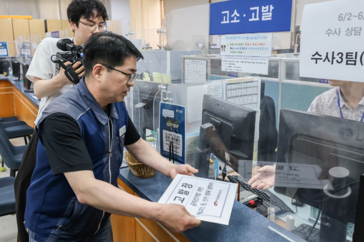 출처: 전국 공무원노조 제공