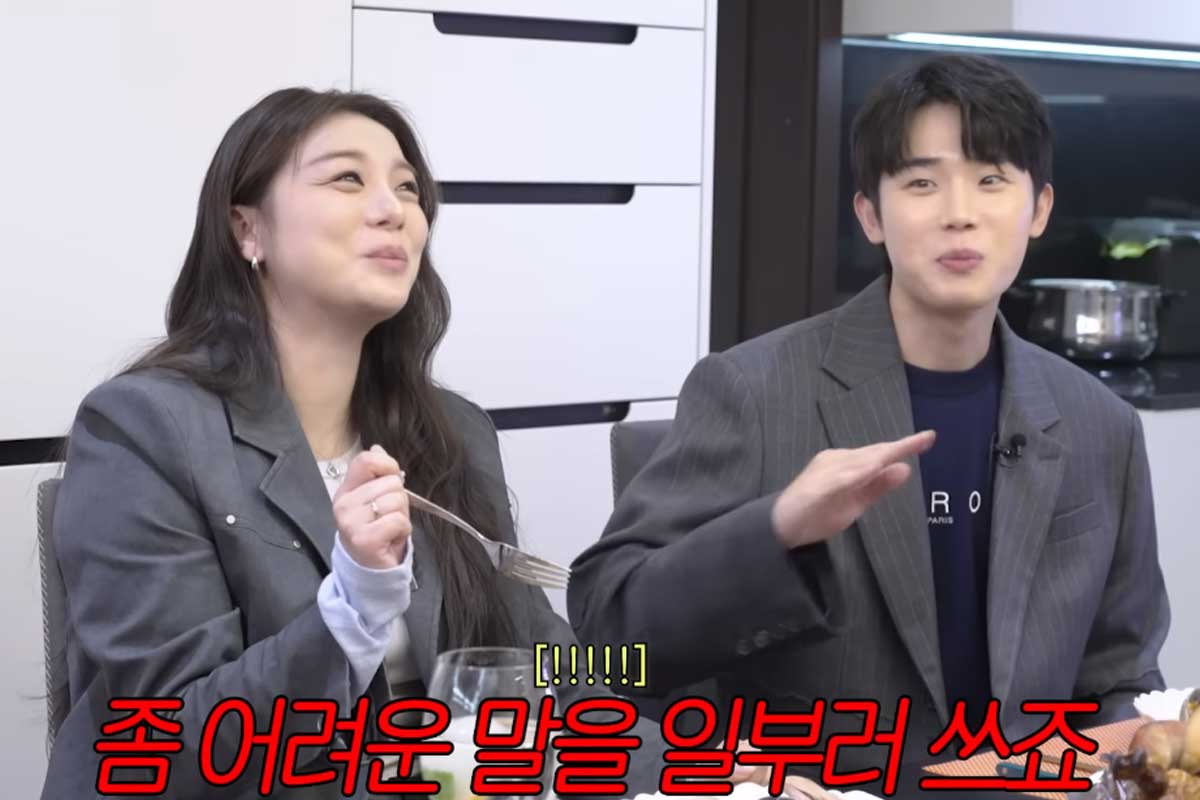 引用:YouTubeチャンネル「ゴウン姉さんハン・ゴウン」