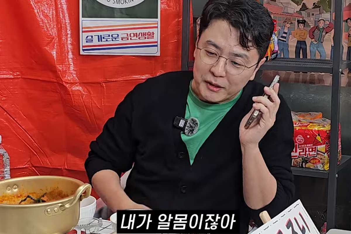 출처 : 유튜브 채널 '김현욱의 뉴스말고 한잔해'