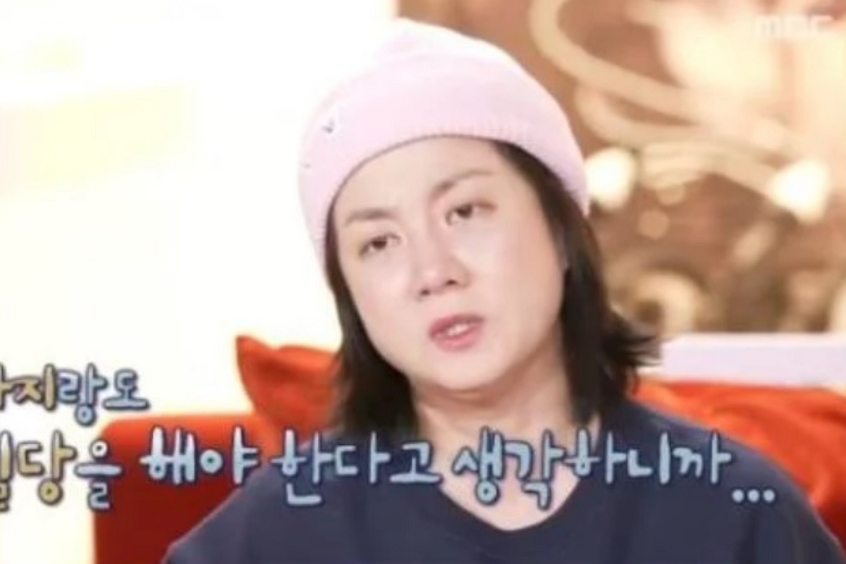  引用：MBCのバラエティ番組『私は1人で暮らす〜シングルのハッピーライフ〜』