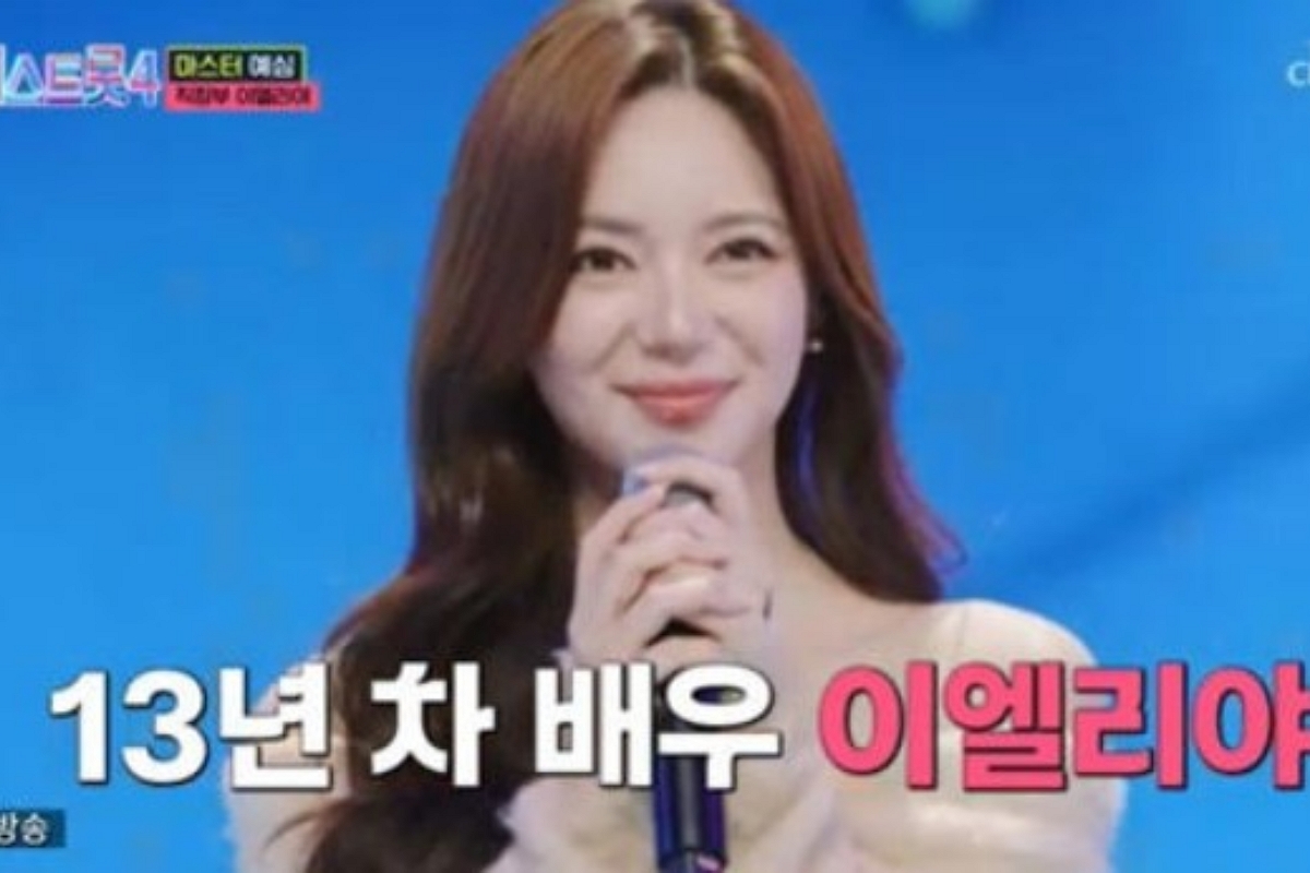 출처: TV CHOSUN '미스트롯4'