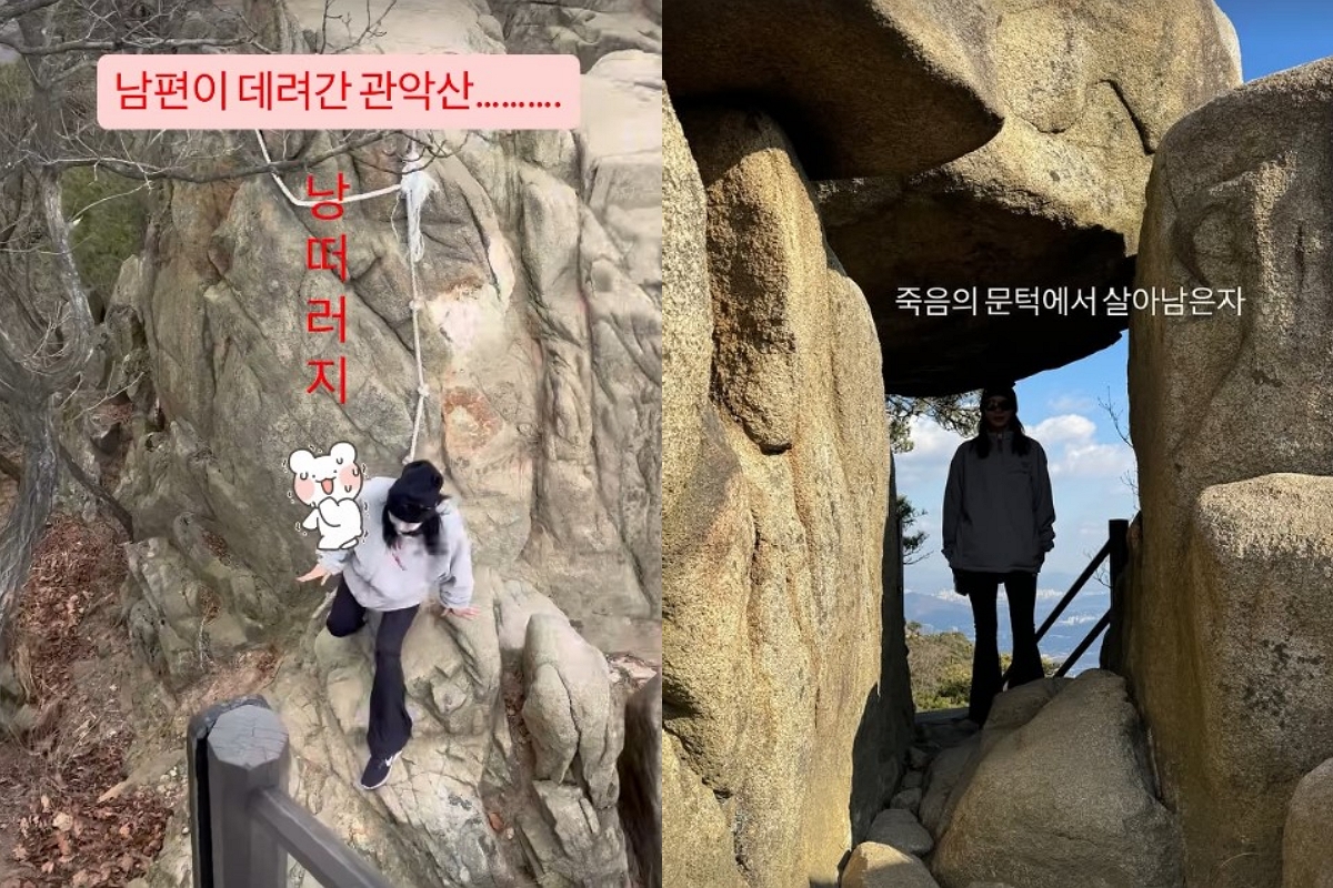 출처: 한예슬 SNS