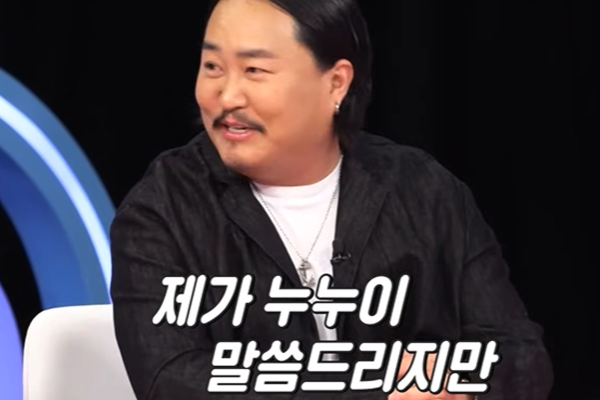 출처 : SBS '동상이몽2 너는 내운명'