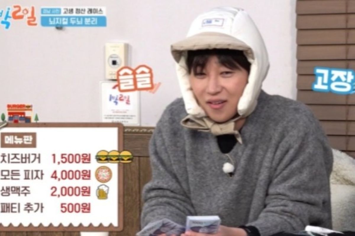 출처: KBS 2TV '1박 2일 시즌4' 