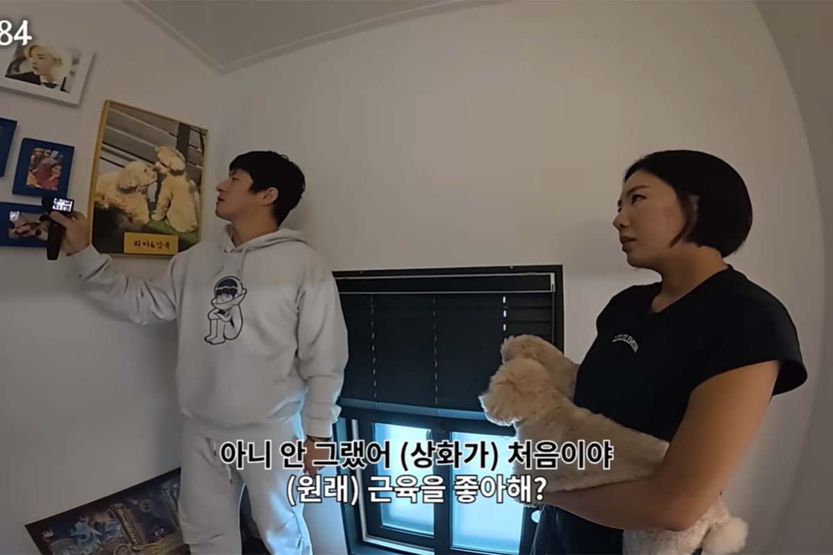 출처: 유튜브 '인생84'