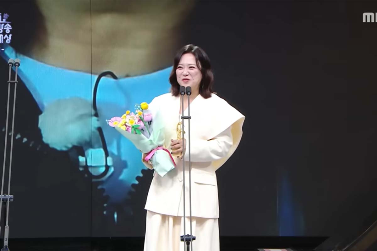 출처: '2025 MBC 방송연예대상'