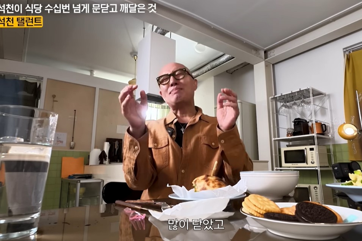 출처: 유튜브 '지식인사이드'