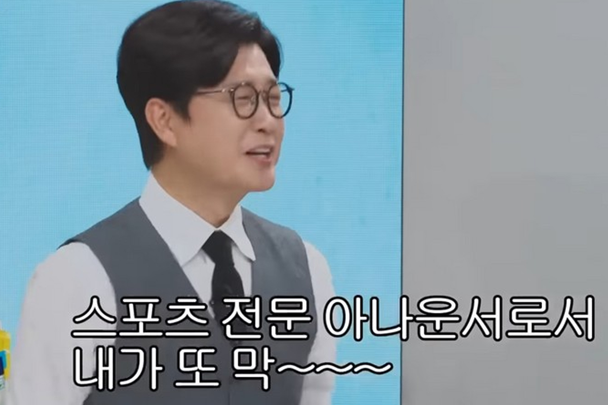 출처 : JTBC '냉장고를 부탁해'