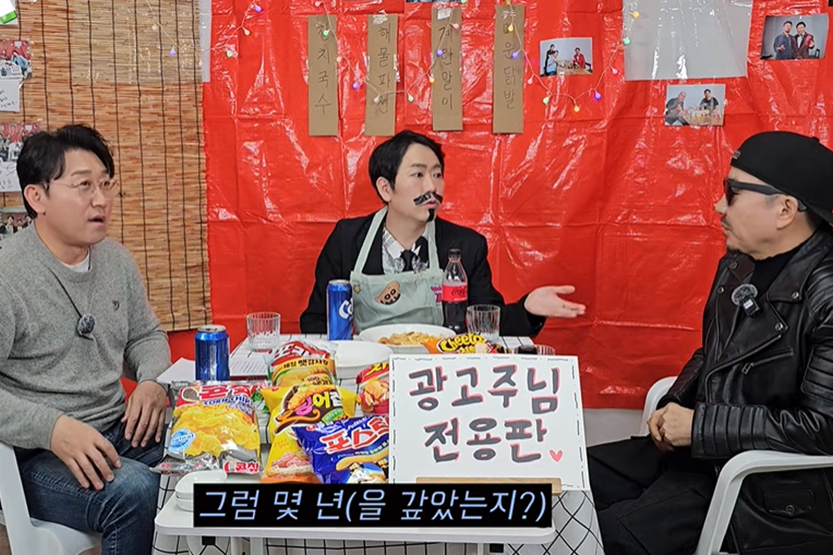 출처 : 유튜브 '김현욱의 뉴스말고 한잔해'