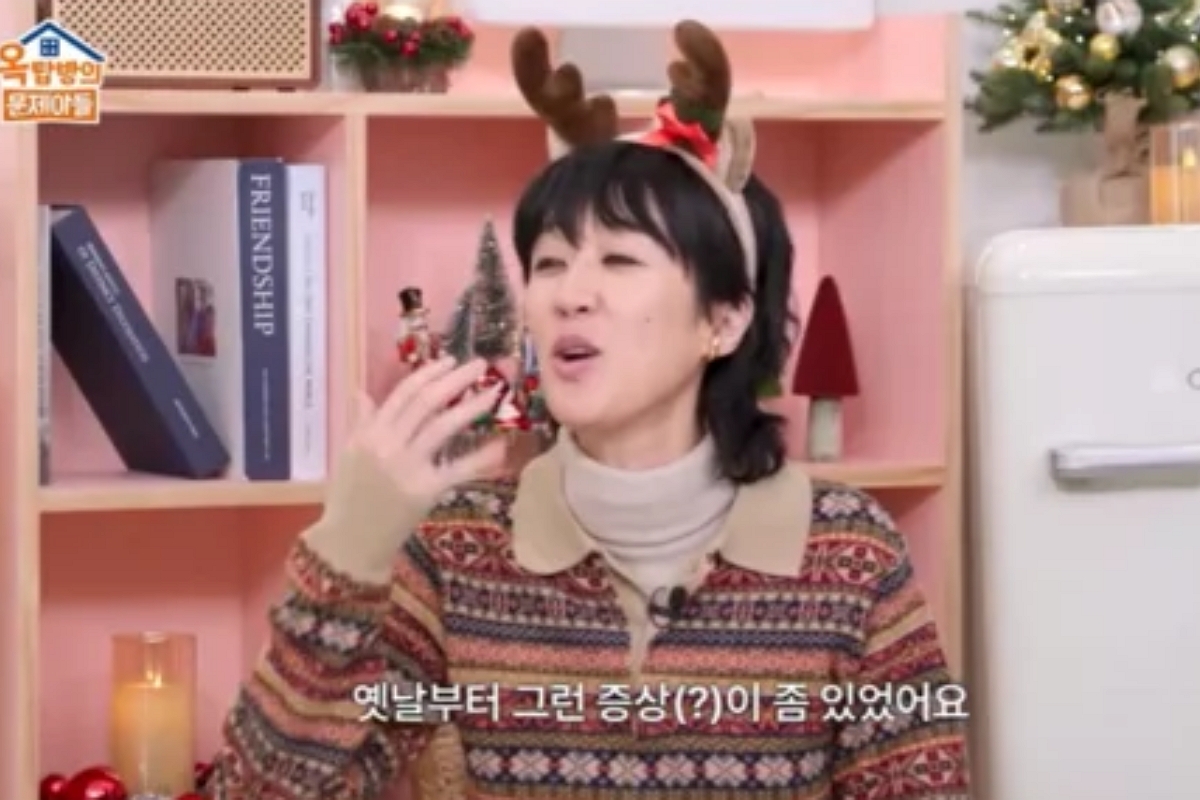 출처: KBS 2TV ‘옥탑방의 문제아들'