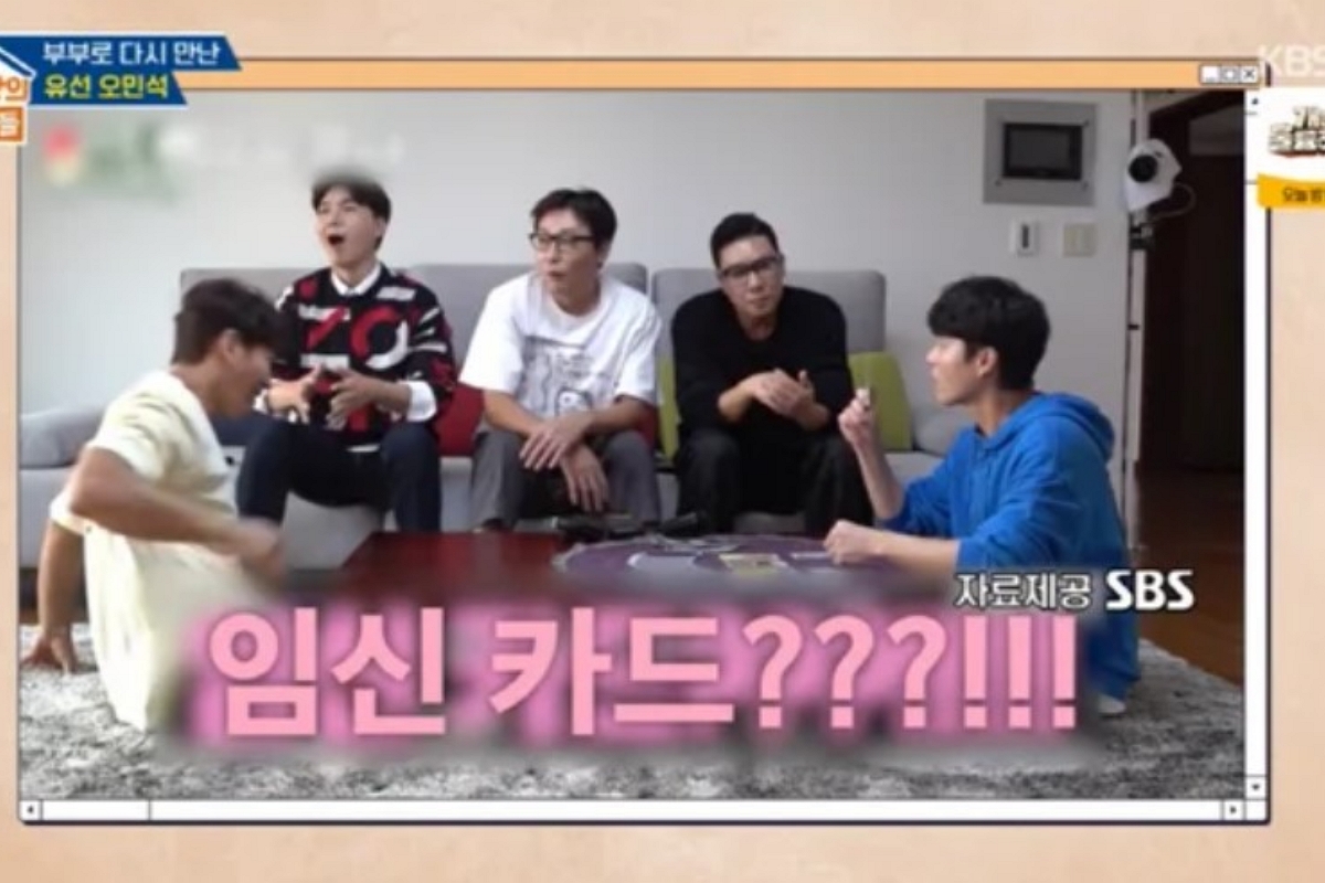 출처: KBS2 '옥탑방의 문제아들'