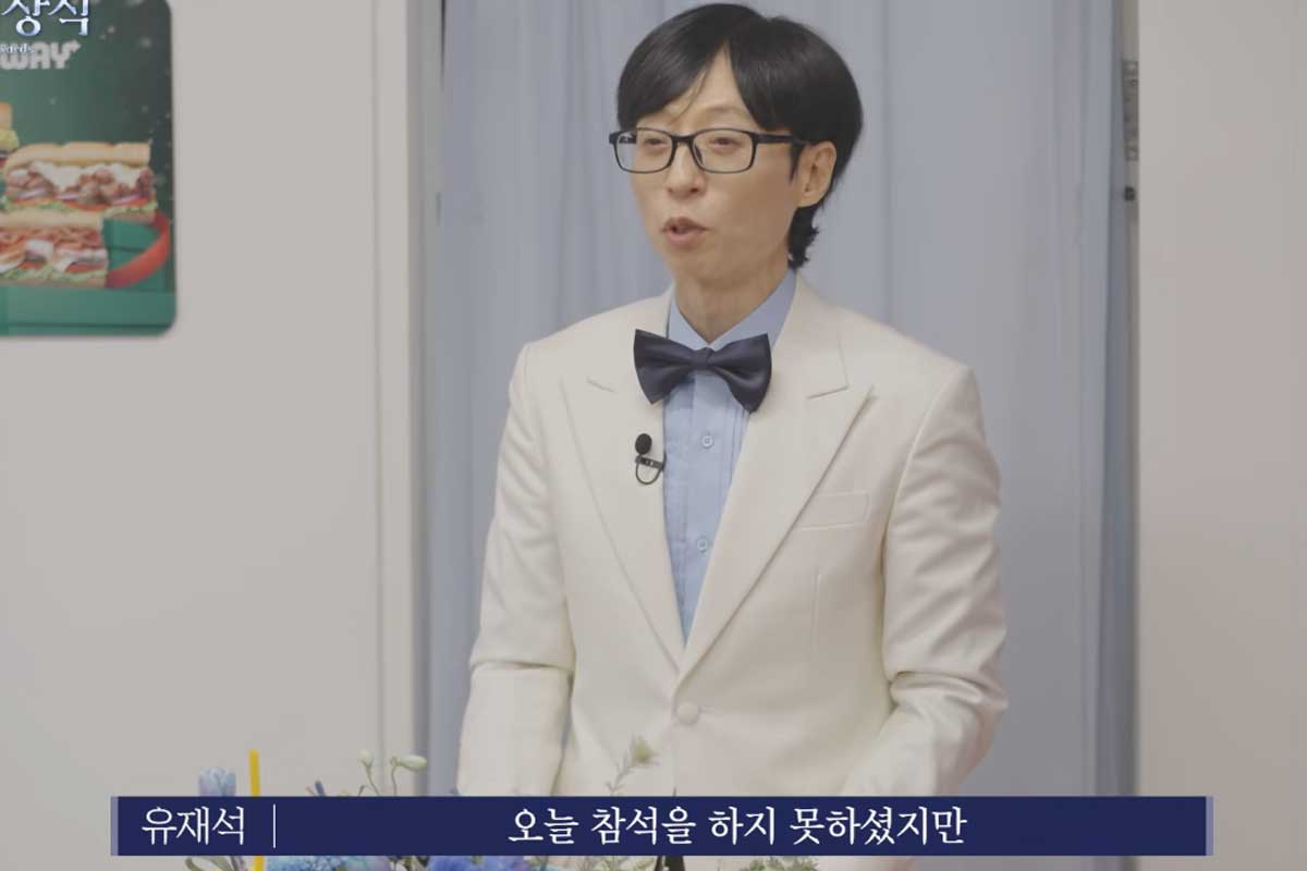출처 : 유튜브 채널 '뜬뜬'