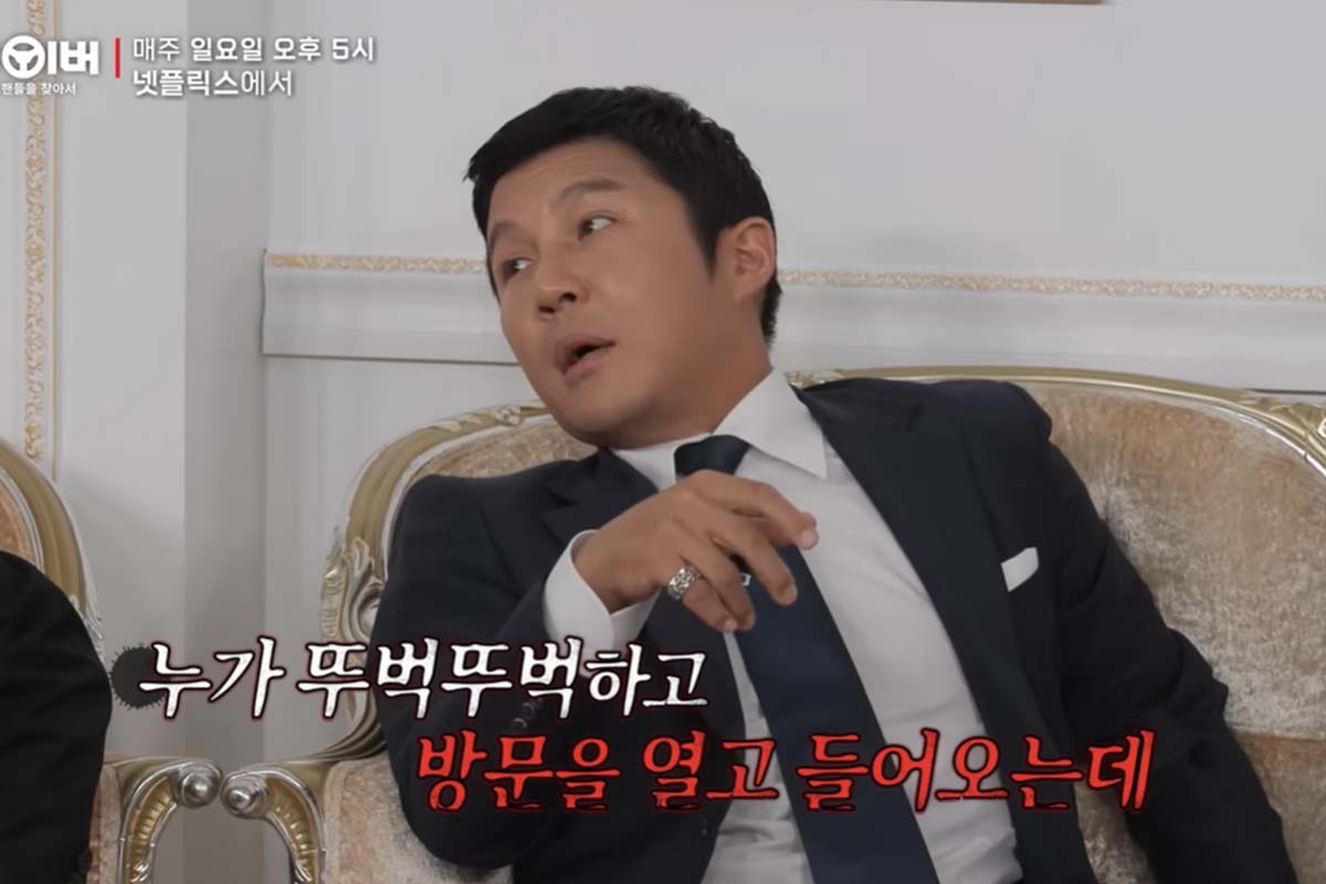 출처: 넷플릭스 '도라이버'