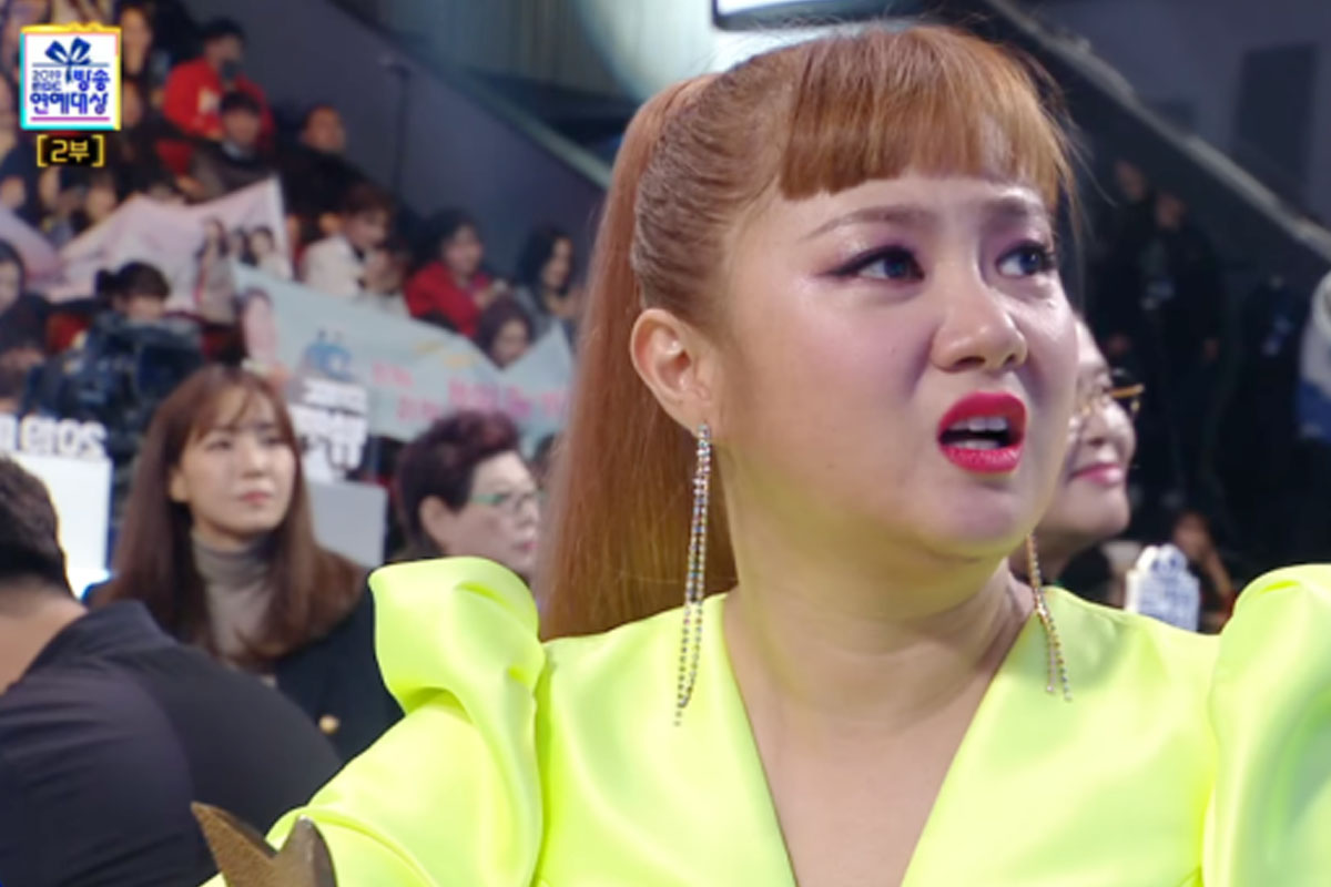 출처 : '2019 MBC 연예대상'