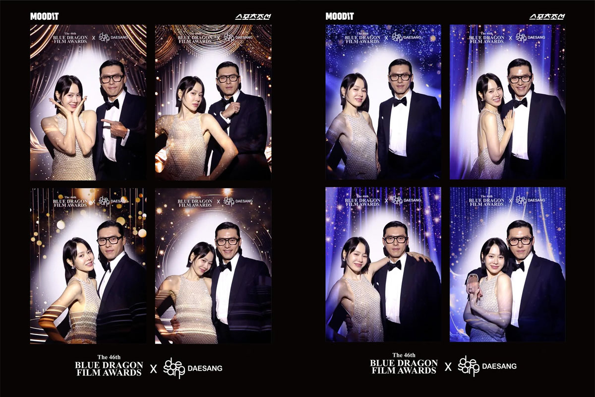 출처 : 손예진 인스타그램