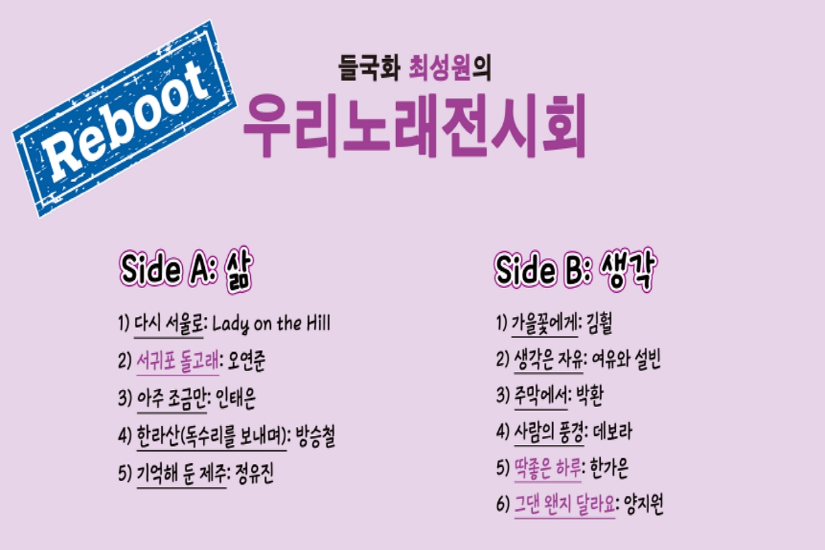 출처: 제스토리
