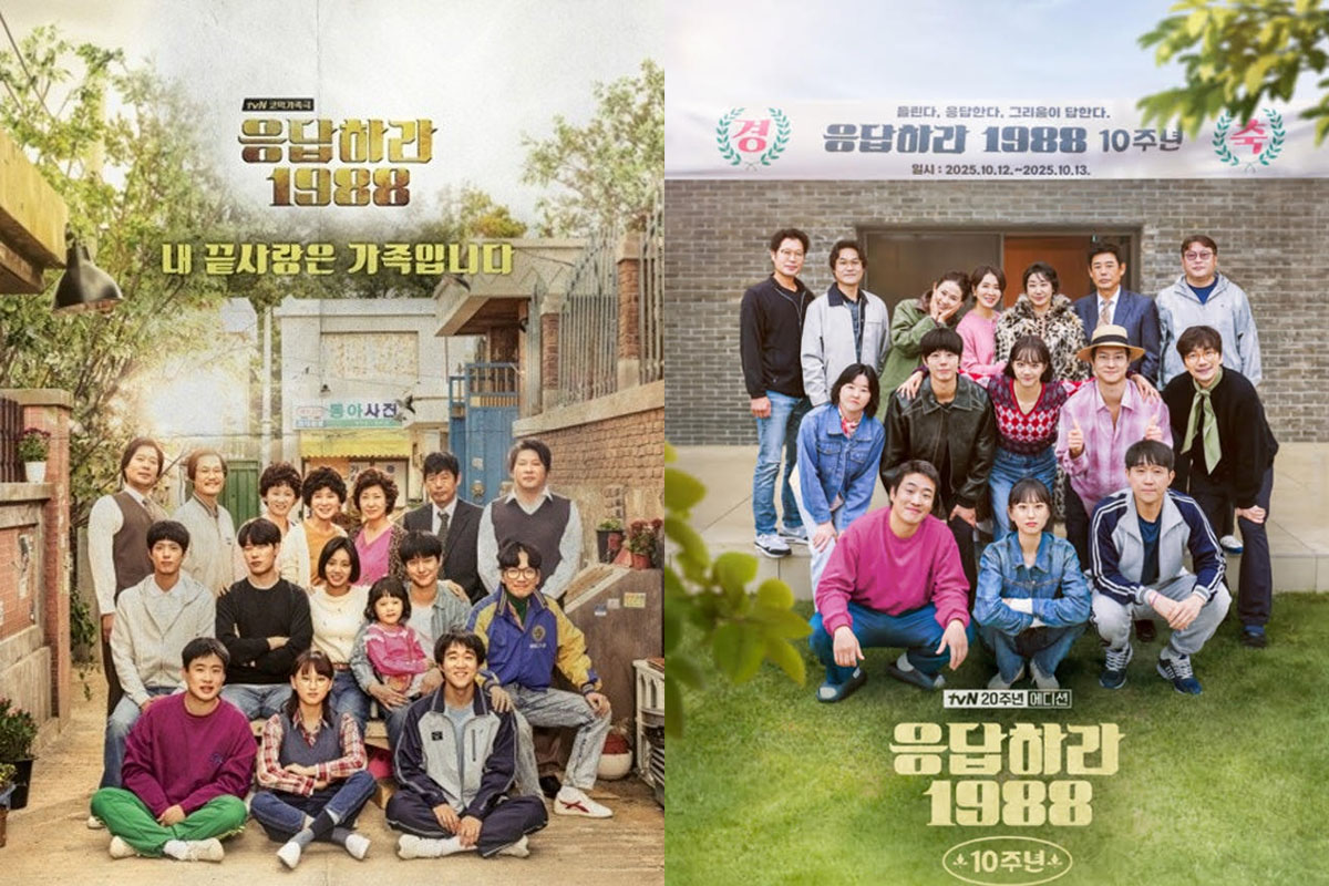 출처 : tvN