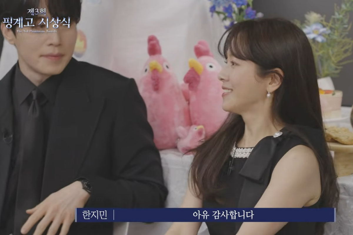 출처 : 유튜브 채널 '뜬뜬 DdeunDdeun'