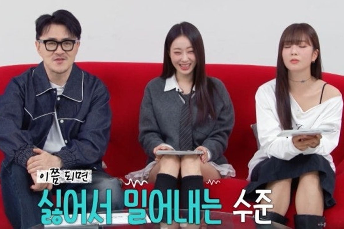 출처 : ENA '나는 SOLO, 그 후 사랑은 계속된다'