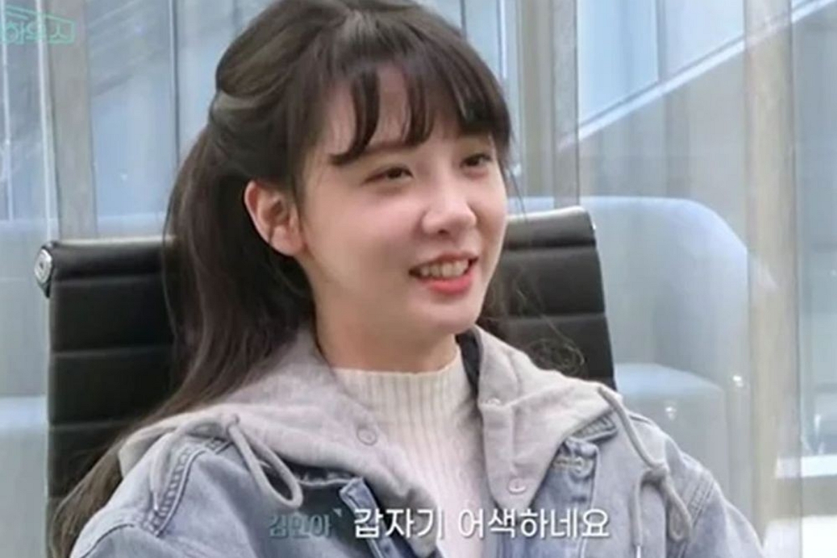 출처: 유튜브 ‘왜냐맨하우스’