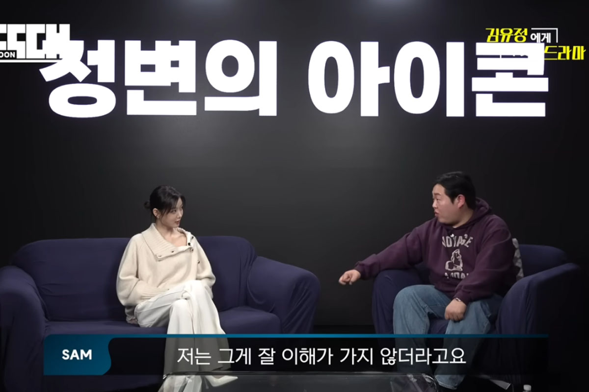 출처 : 유튜브 채널 '빠더너스 BDNS'