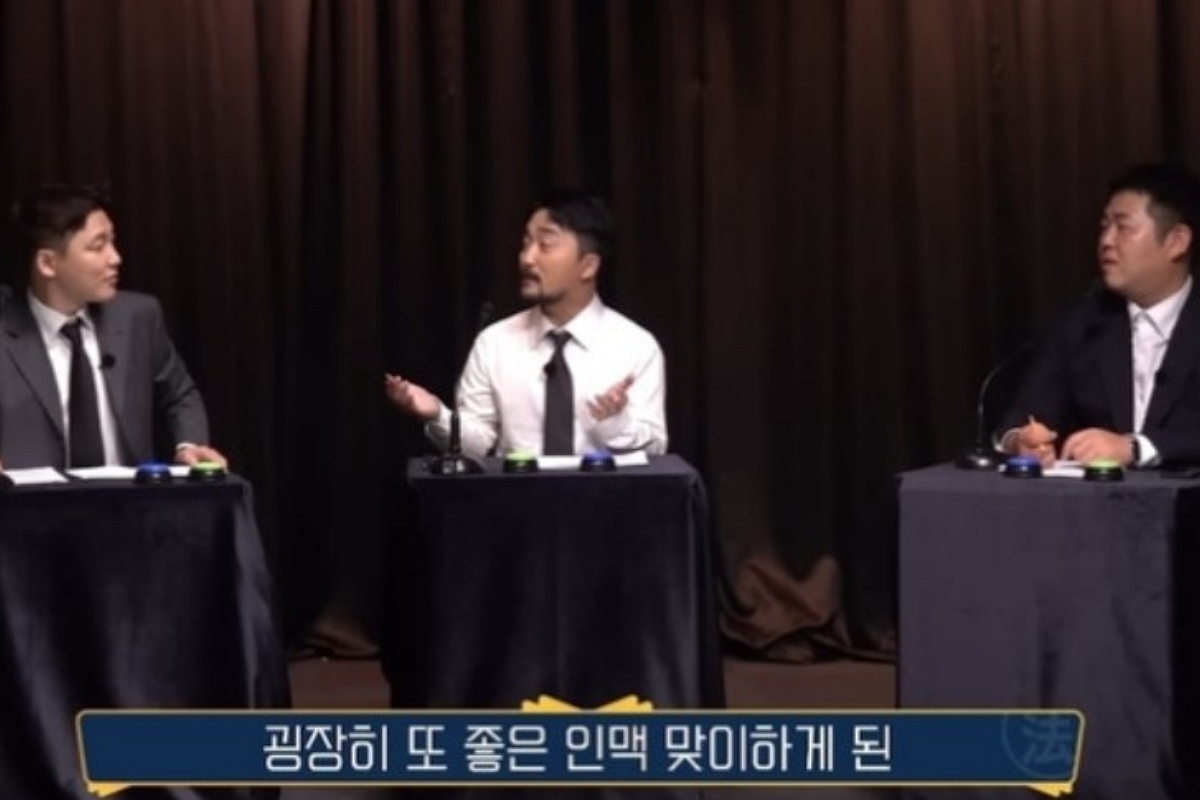 출처: 유튜브 '유병재'