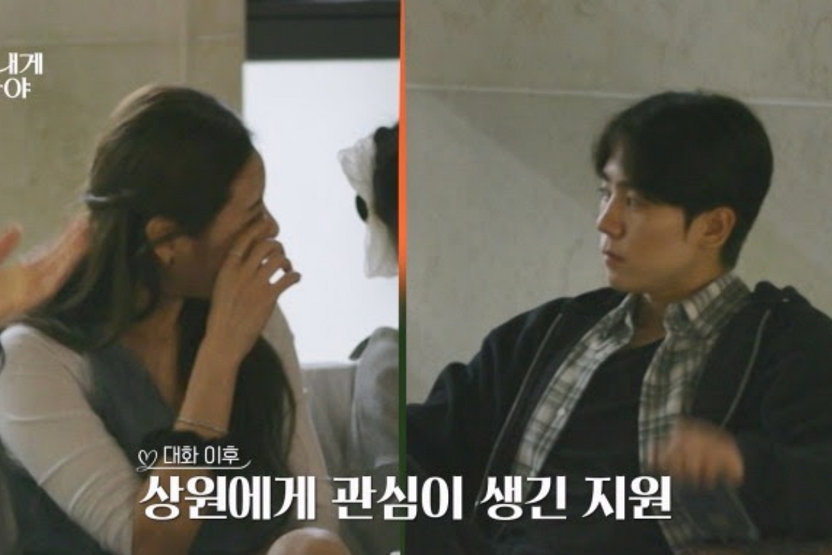 출처: KBS ‘누난 내게 여자야’