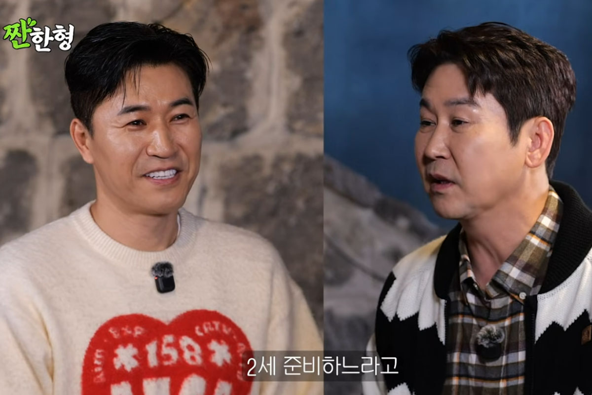 출처 : 유튜브 채널 '짠한형 신동엽'