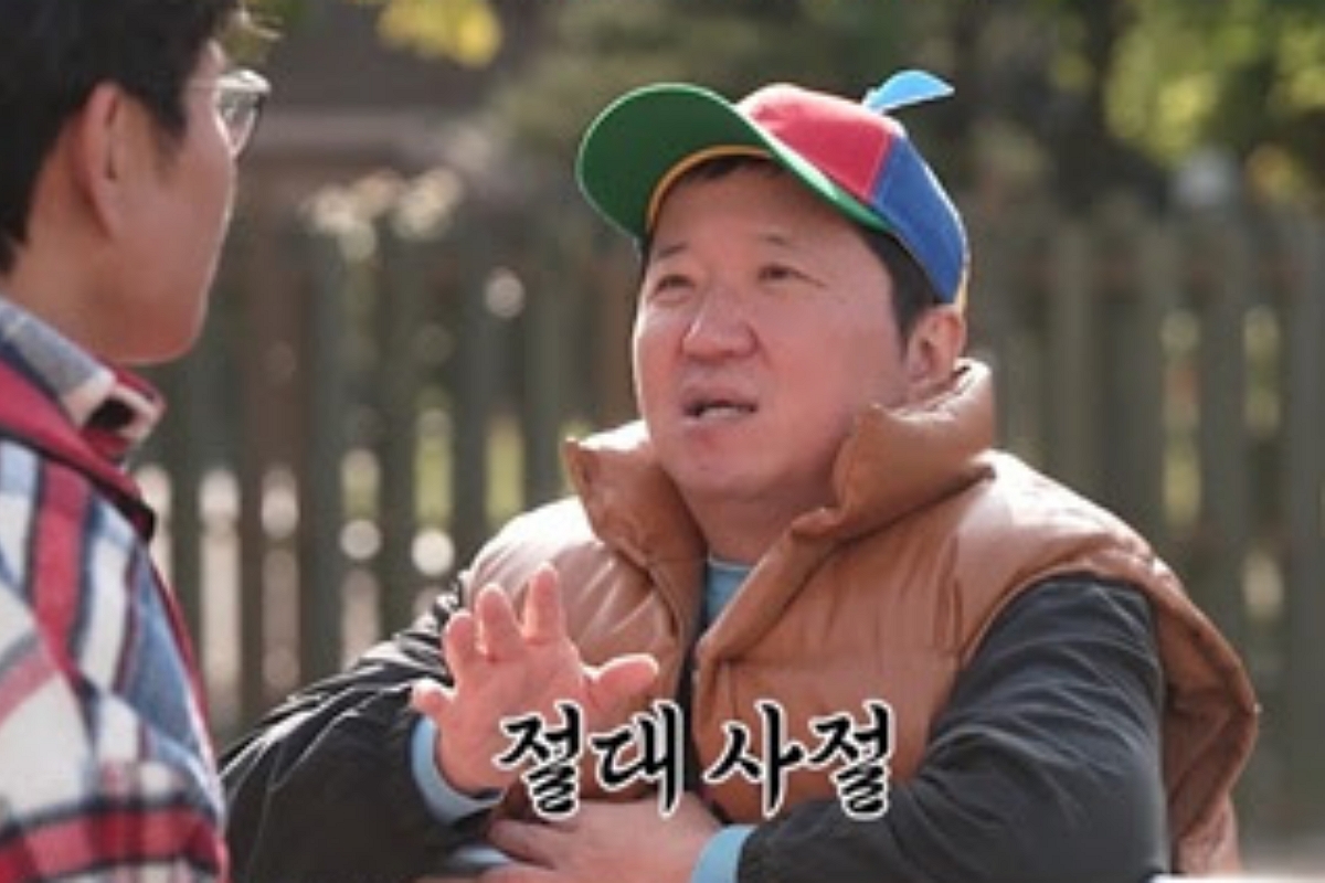 출처: 티캐스트 E채널 ‘인생 때려잡기: 정승제 하숙집’