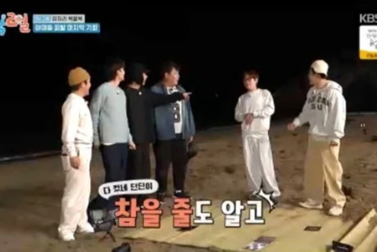 출처: KBS '1박2일'