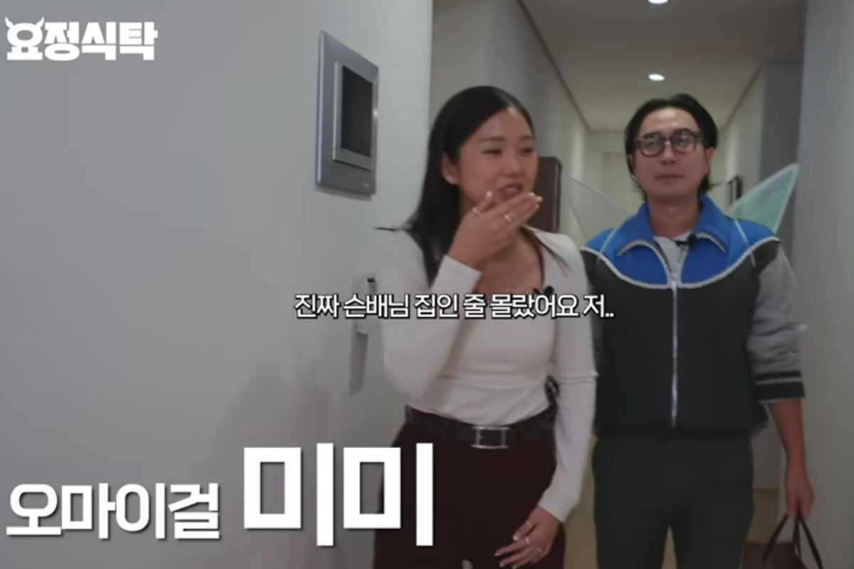 출처 : 유튜브 채널 '요정재형'