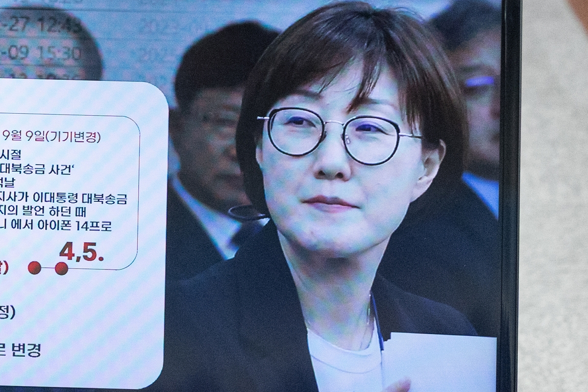 출처: 뉴스1