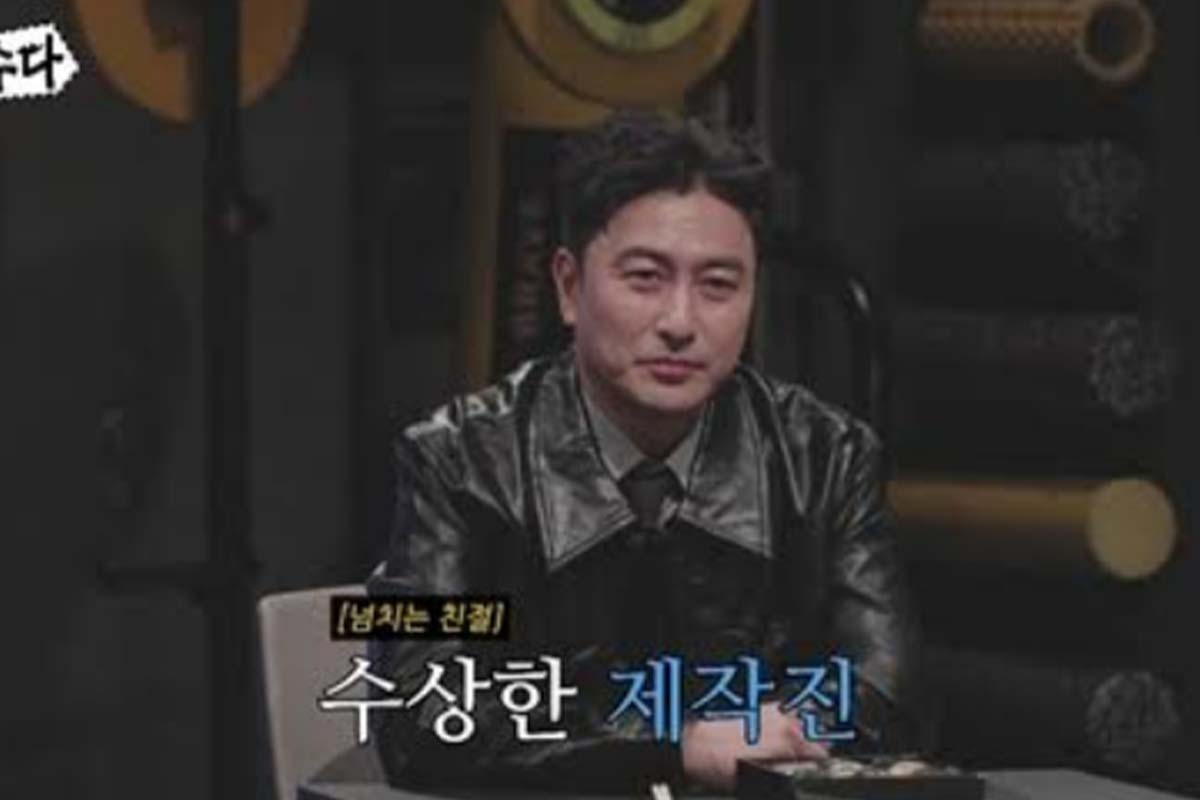 출처: 유튜브 '형사들의 수다'