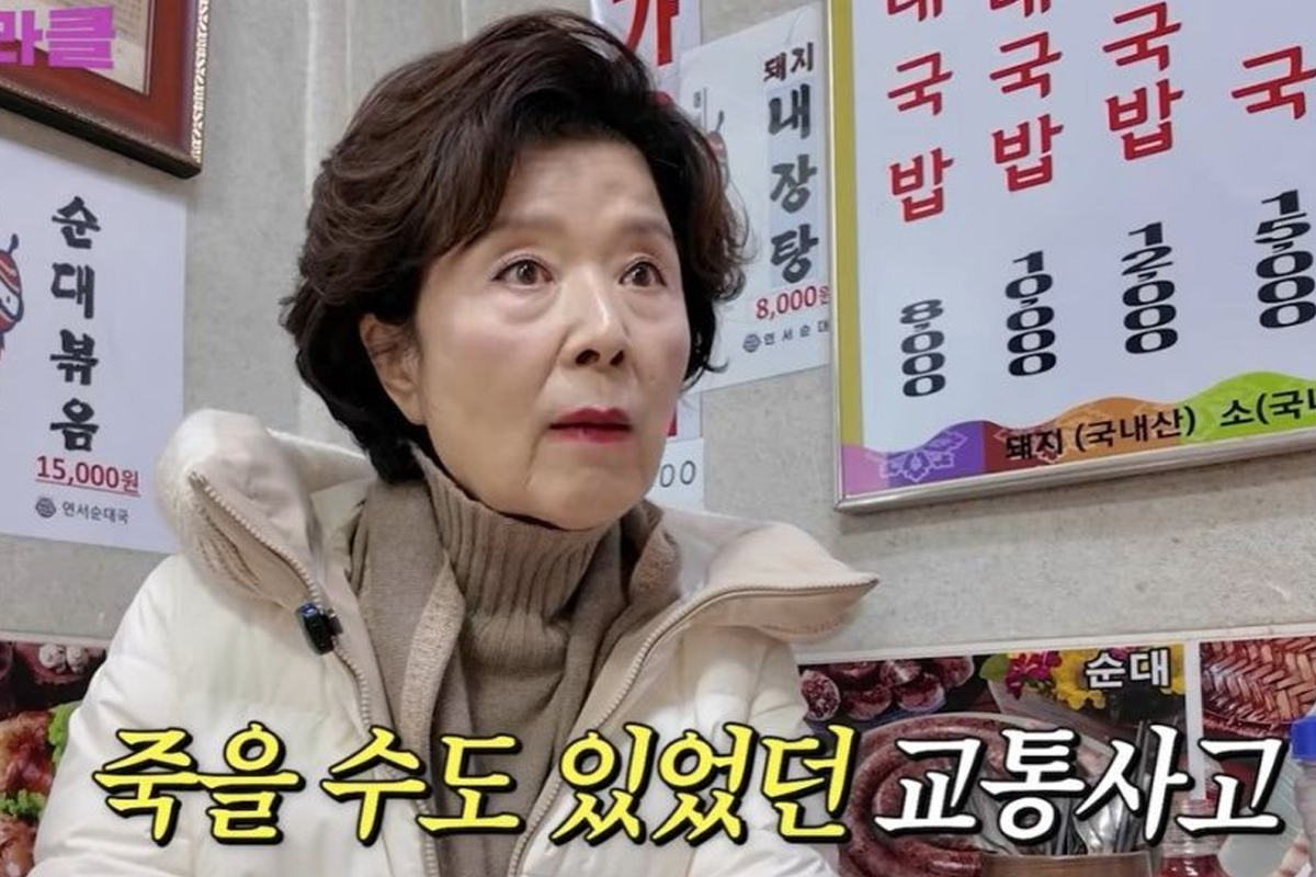 출처 : 유튜브 '윤미라'
