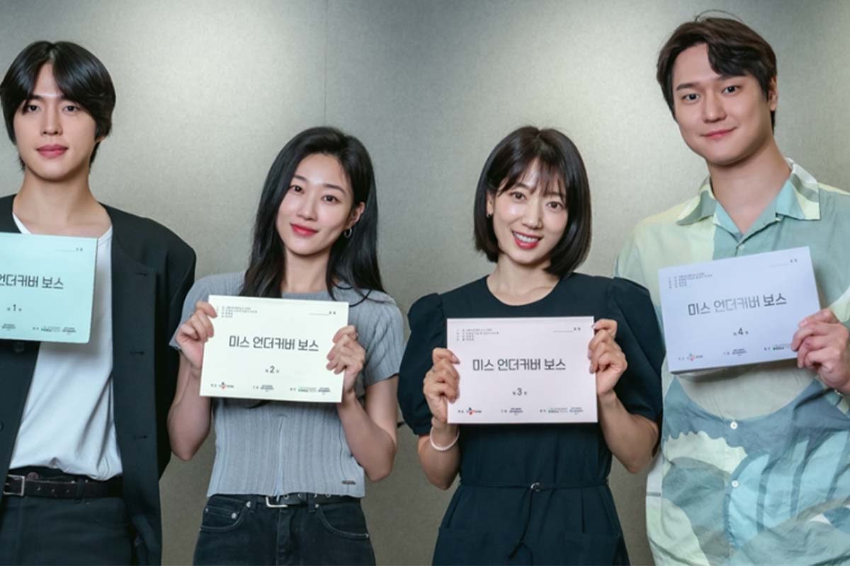 출처: tvN ‘언더커버 미쓰홍’